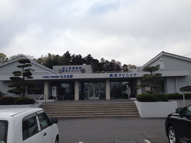 もえぎ野