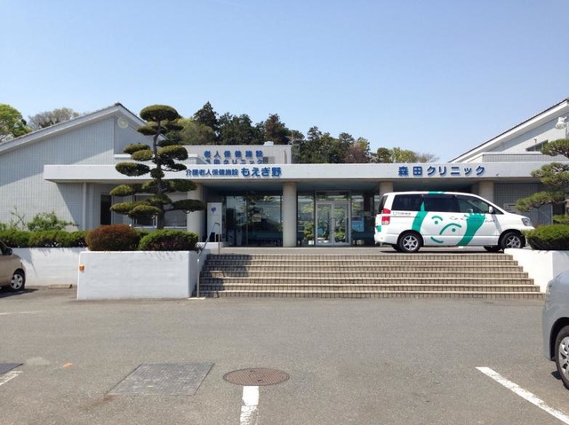 もえぎ野 施設外観