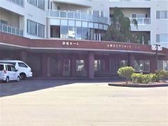 静苑ホーム