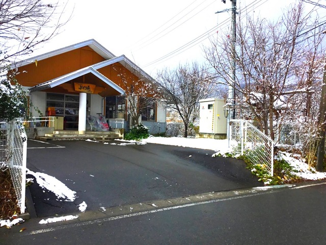 ぶどう苑