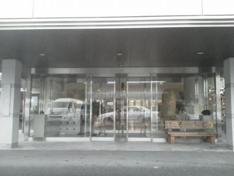 あじさい園 設備