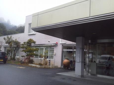あじさい園