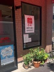 百老亭　今池店