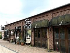 55カフェ　イオン四日市北店