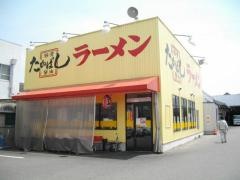 京都ラーメン　たかばし　横大路店