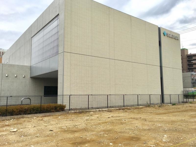 碧海信用金庫名古屋支店