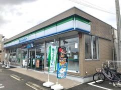 ファミリーマート　新宮庁舎前店