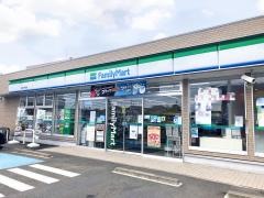 ファミリーマート　新宮庁舎前店