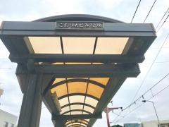 郡元・南駅