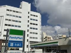 ファミリーマート　那覇久茂地二丁目店