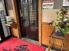 番やのすし　大沢野店