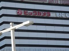 ジーユー名古屋ゲートタワー店
