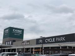カインズ　木更津金田店
