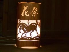 東栄町　花祭