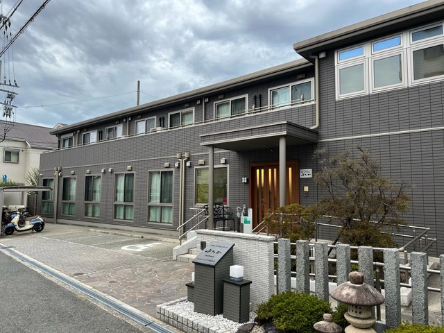 介護付有料老人ホームゆたか