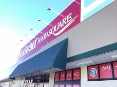 Ｓｅｒｉａ　カスミ舟石川店