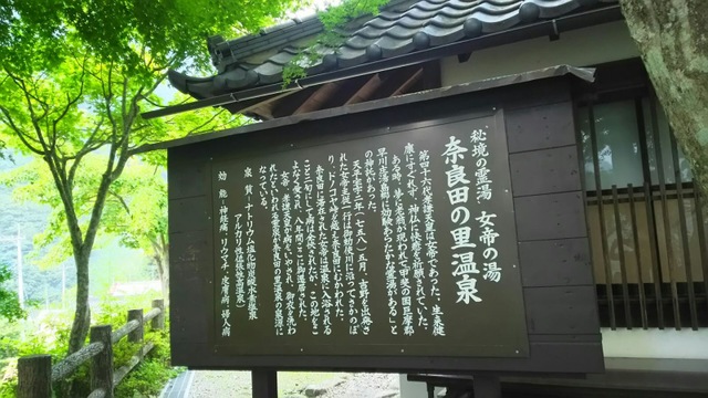 施設写真20