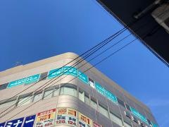 河合塾マナビス　武蔵中原校