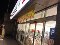 セブンイレブン　長野問御所店