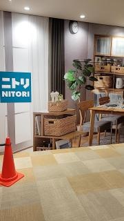 ニトリ　ＬＩＮＫＳ　ＵＭＥＤＡ店