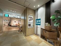 ニトリ　ＬＩＮＫＳ　ＵＭＥＤＡ店