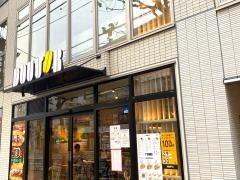 ドトールコーヒーショップ　高田馬場店