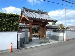 瑞応寺