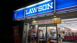 ローソン　阿寒湖温泉店