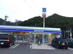 ローソン　大槌バイパス店