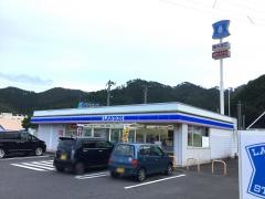 ローソン　大槌バイパス店