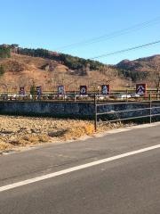 白河関の森公園