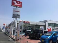 栃木ダイハツ販売小山店