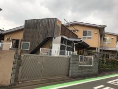 西原保育園