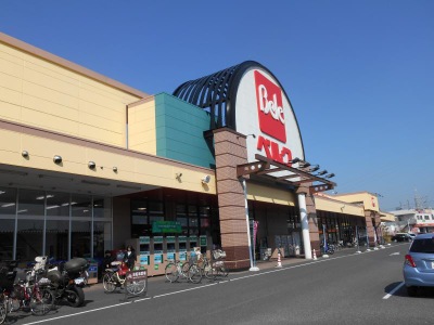 マーケットピア ベルク市川原木店 市川市原木