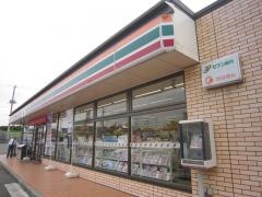 セブンイレブン　野田目吹店