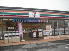 セブンイレブン　野田目吹店