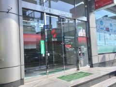 足立成和信用金庫西新井駅前支店