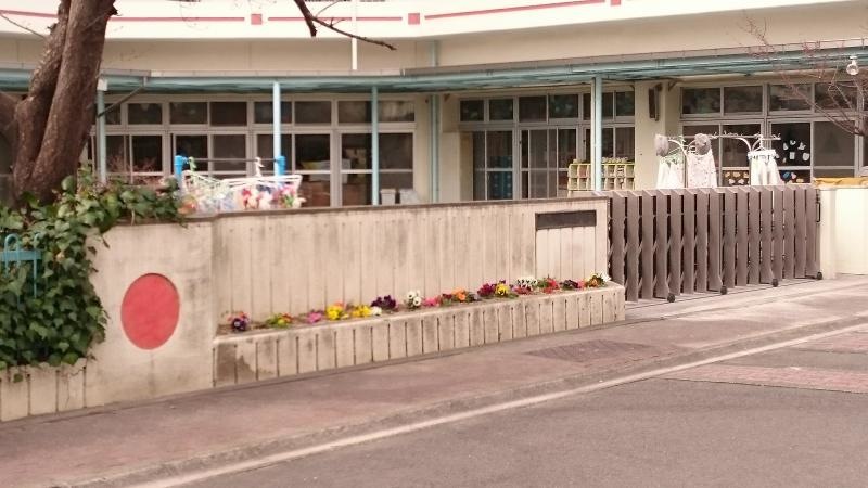 八潮中央保育園