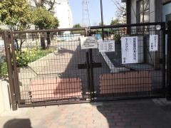 第三上沼田保育園