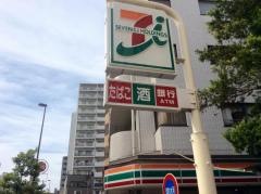 セブンイレブン　江東北砂3丁目店