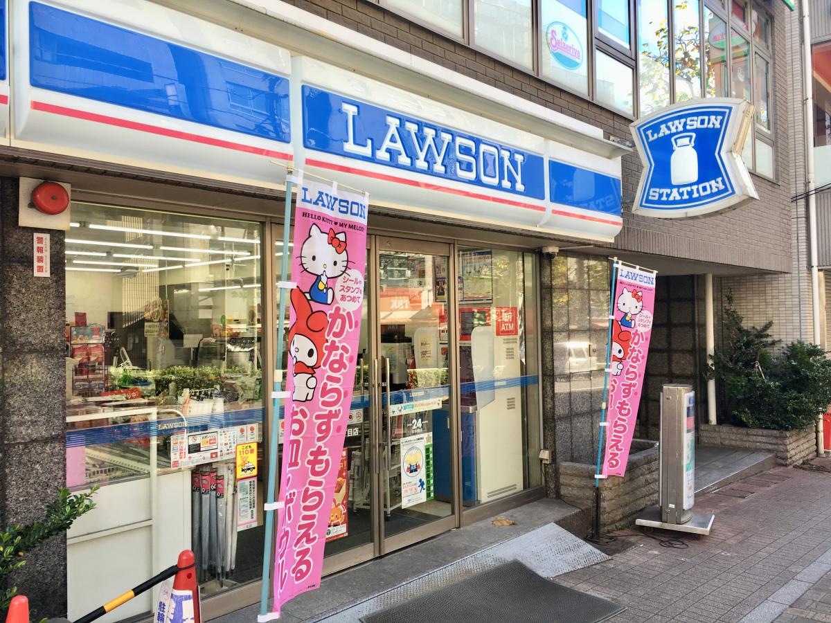 ローソン滝野川7丁目店の北側からの店舗外観