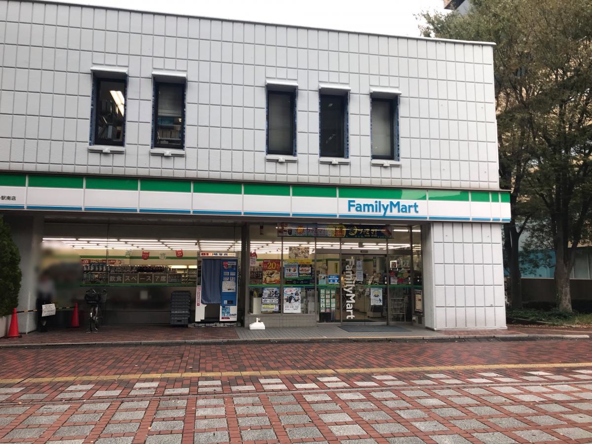 ファミリーマート　多摩センター駅南店
