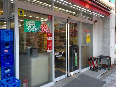 マーケットピア ローソンストア100 梅島駅前店 足立区梅田