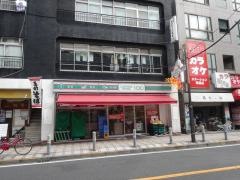 ローソンストア100　梅島駅前店