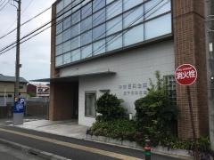 中栄信用金庫愛甲石田支店