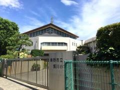 堀川小学校