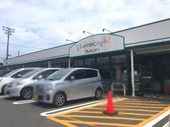 グルメシティ光が丘店