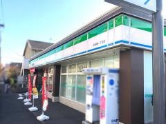 ファミリーマート　永田東一丁目店