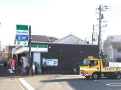ファミリーマート　永田東一丁目店