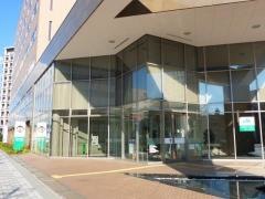 静岡県信連浜松支店